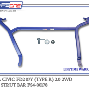 TYPEONE FS4-00178 Front Strut Bar — Honda Civic FD2 (TYPE R) 07Y