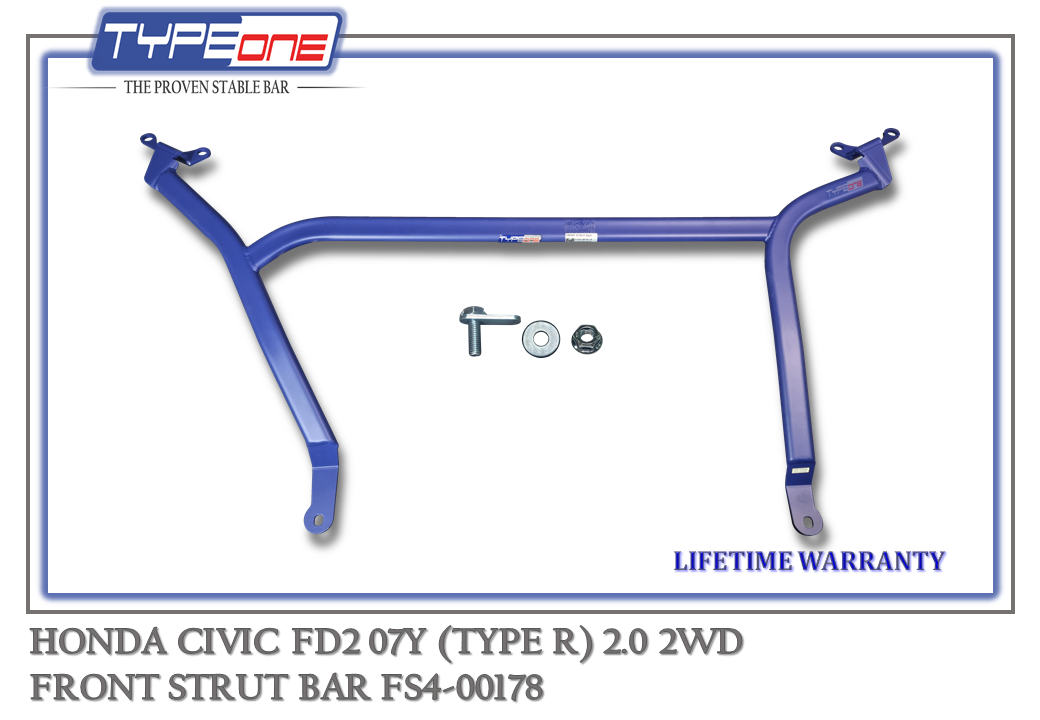TYPEONE FS4-00178 Front Strut Bar — Honda Civic FD2 (TYPE R) 07Y