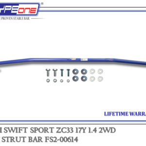 TYPEONE FS2-00614 Front Strut Bar — Suzuki Swift Sport ZC33 17Y