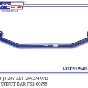 TYPEONE FS2-00755 Front Strut Bar — Jaecoo J7 24Y