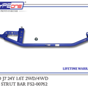 TYPEONE FS2-00762 Front Strut Bar — Jaecoo J7 24Y