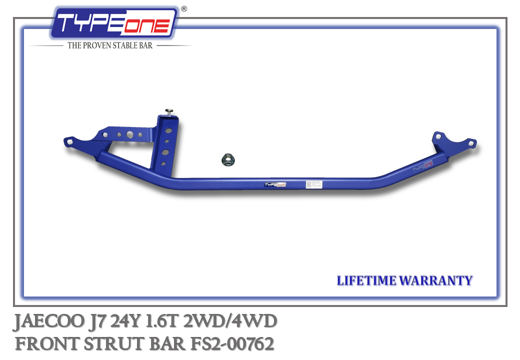TYPEONE FS2-00762 Front Strut Bar — Jaecoo J7 24Y