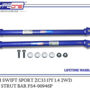 TYPEONE FS4-00946P Front Strut Bar — Suzuki Swift Sport ZC33 17Y