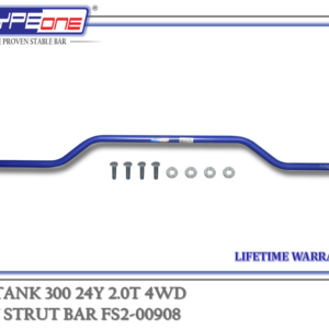 TYPEONE FS2-00908 Front Strut Bar — GWM Tank 300 24Y