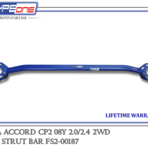 TYPEONE FS2-00187 Front Strut Bar — Honda Accord CP2 08Y