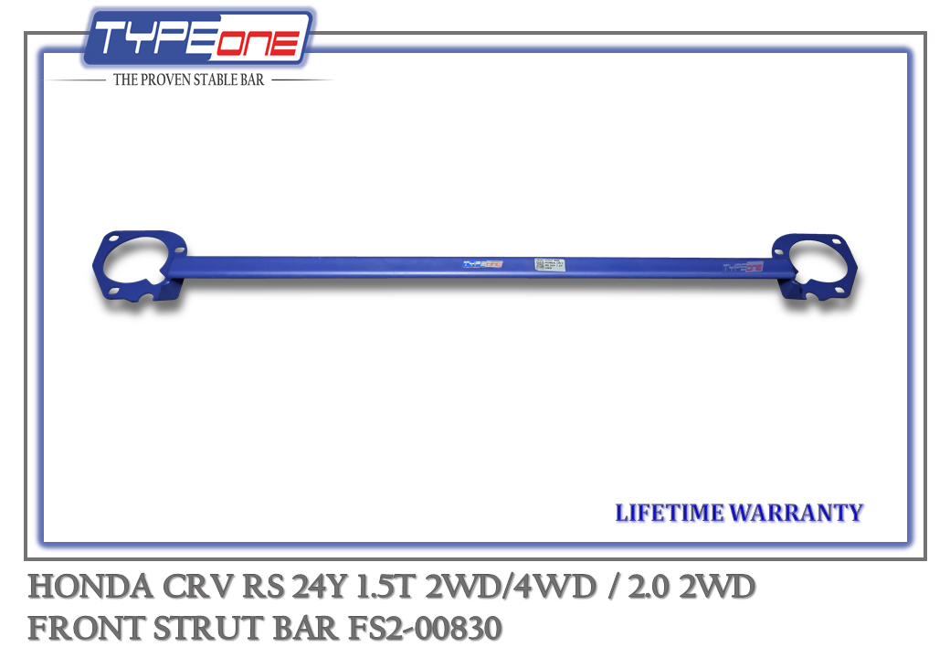 TYPEONE FS2-00830 Front Strut Bar — Honda Crv RS 24Y