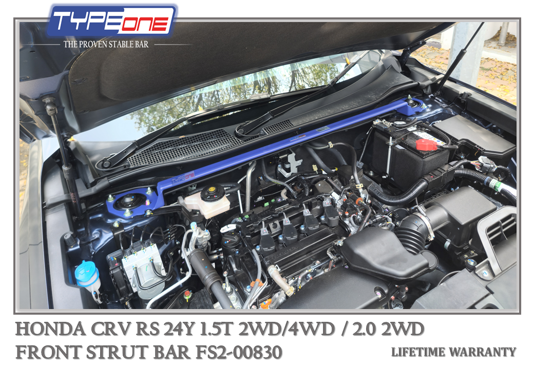 TYPEONE FS2-00830 Front Strut Bar — Honda Crv RS 24Y