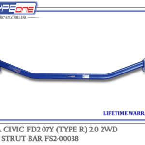 TYPEONE FS2-00038 Front Strut Bar — Honda Civic FD2 (TYPE R) 07Y