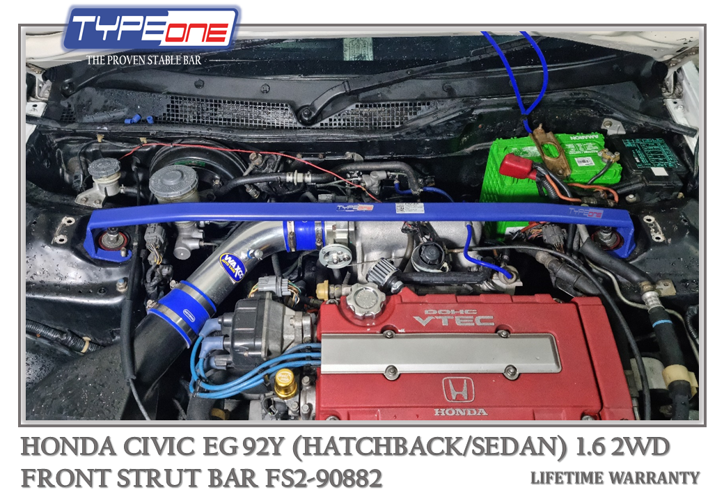 TYPEONE FS2-90882 Front Strut Bar — Honda Civic EG (HATCHBACK) 92Y