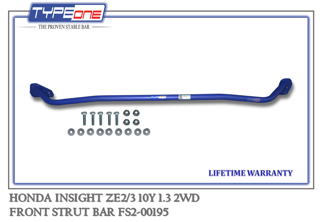TYPEONE FS2-00195 Front Strut Bar — Honda Insight (ZE2/3) 10Y