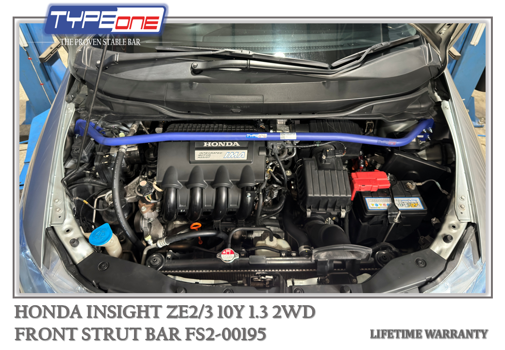 TYPEONE FS2-00195 Front Strut Bar — Honda Insight (ZE2/3) 10Y