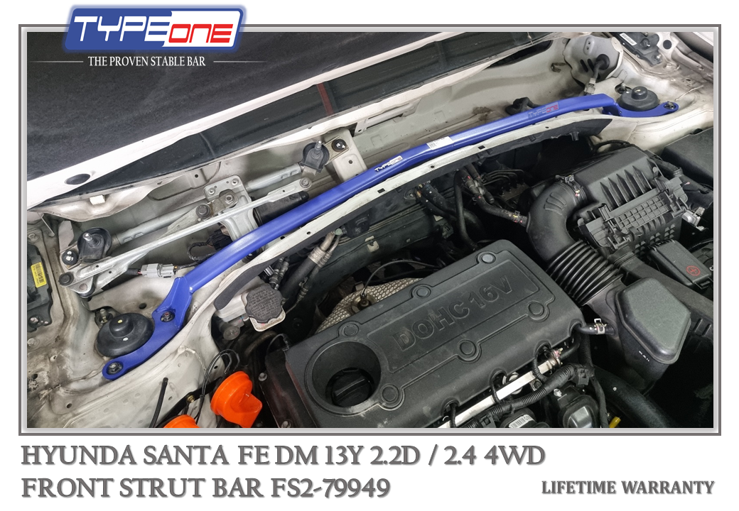 TYPEONE FS2-79949 Front Strut Bar — Hyundai Santa Fe DM 13Y