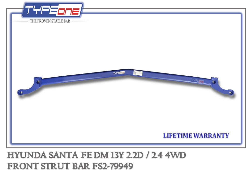TYPEONE FS2-79949 Front Strut Bar — Hyundai Santa Fe DM 13Y