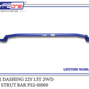 TYPEONE FS2-01069 Front Strut Bar — Jetour Dashing 22Y