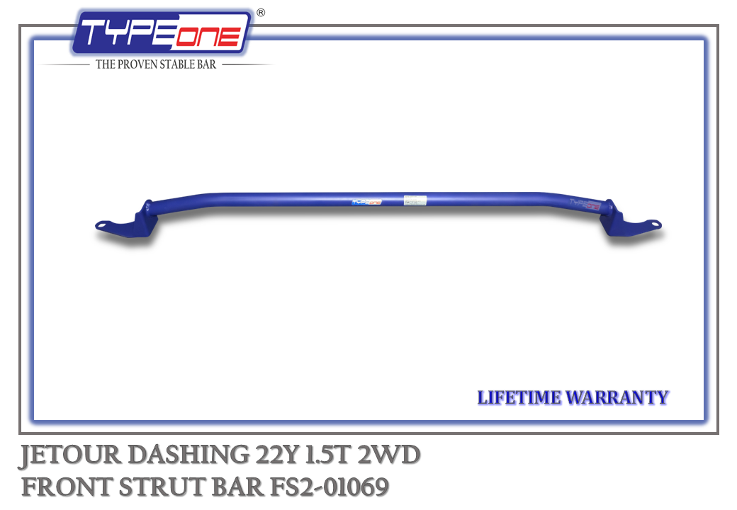 TYPEONE FS2-01069 Front Strut Bar — Jetour Dashing 22Y