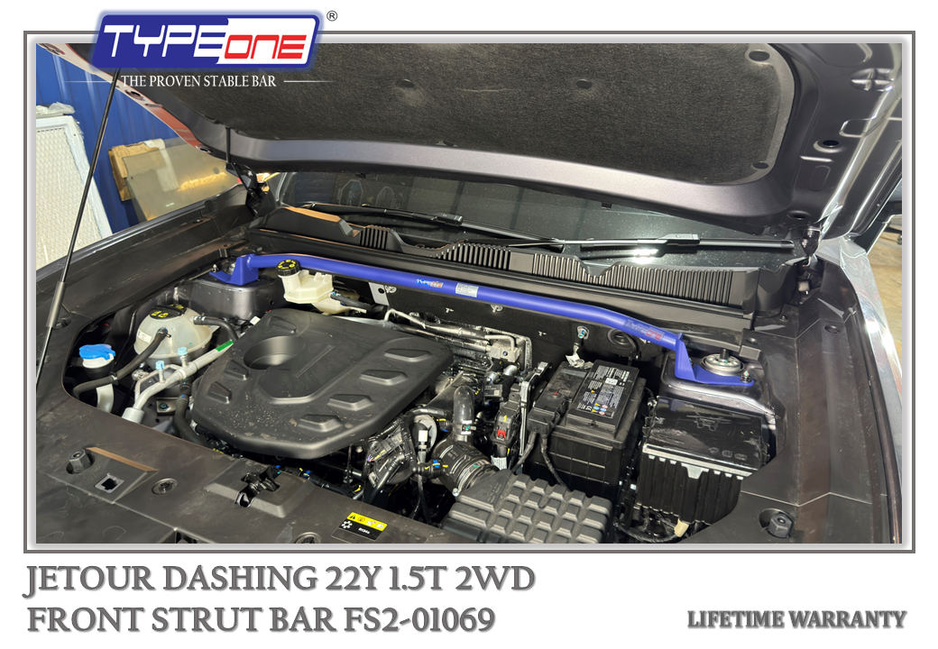 TYPEONE FS2-01069 Front Strut Bar — Jetour Dashing 22Y