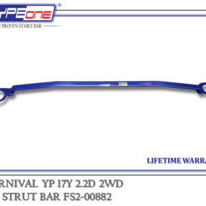 TYPEONE FS2-00882 Front Strut Bar — Kia Carnival YP 17Y