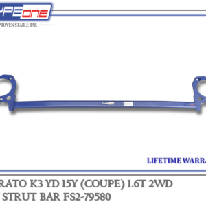 TYPEONE FS2-79580 Front Strut Bar — Kia Cerato K3 (Coupe) YD 15Y