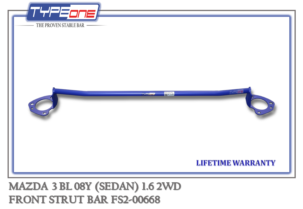 TYPEONE FS2-00668 Front Strut Bar — Mazda 3 (Sedan) BL 08Y