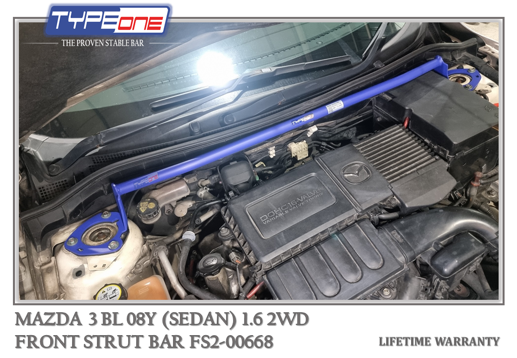 TYPEONE FS2-00668 Front Strut Bar — Mazda 3 (Sedan) BL 08Y