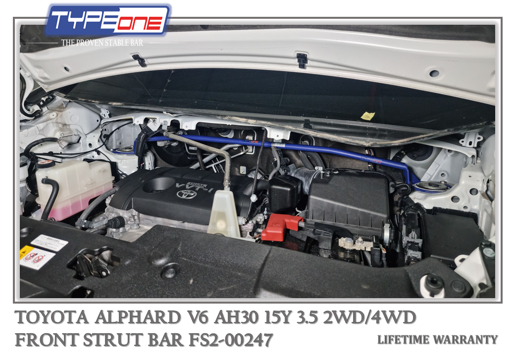 TYPEONE FS2-00247 Front Strut Bar — Toyota Alphard V6 AH30 15Y