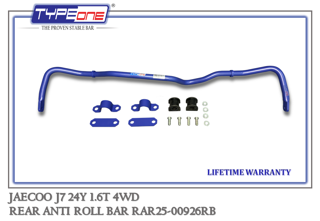 TYPEONE RAR25-00926RB Rear Anti Roll Bar — Jaecoo J7 24Y