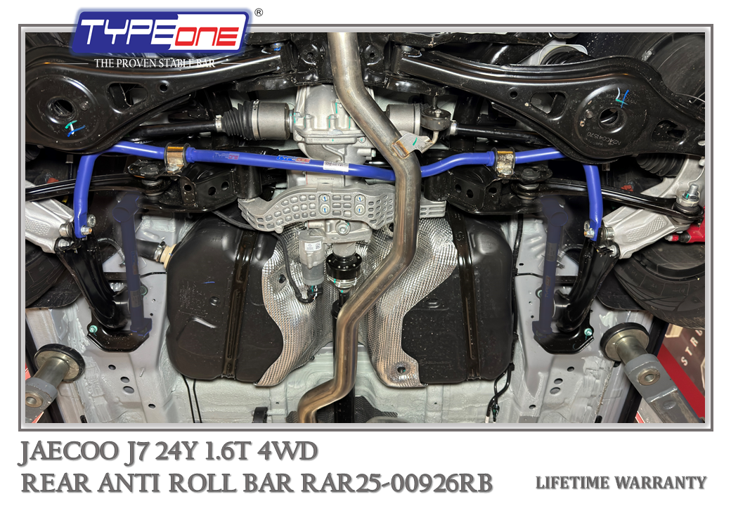 TYPEONE RAR25-00926RB Rear Anti Roll Bar — Jaecoo J7 24Y