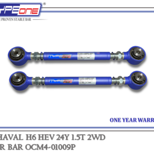 TYPEONE OCM4-01009P Camber Kit Bar — GWM Haval H6 HEV 24Y