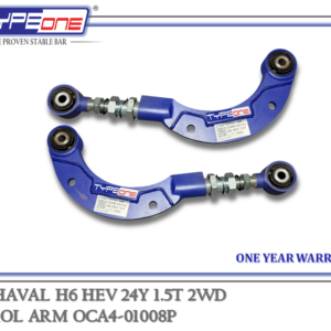 TYPEONE OCA4-01008P Control Arm Bar — GWM Haval H6 HEV 24Y