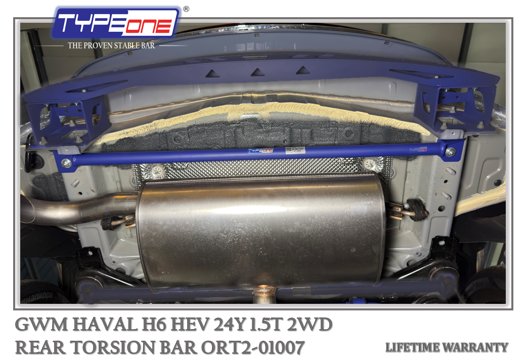 TYPEONE ORT2-01007 Rear Torsion Bar — GWM Haval H6 HEV 24Y