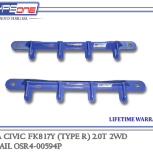 TYPEONE OSR4-00594P Seat Rail — Honda Civic FK8 (TYPE R) 17Y