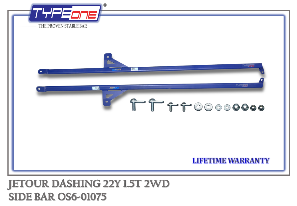 TYPEONE OS6-01075 Side Bar — Jetour Dashing 22Y