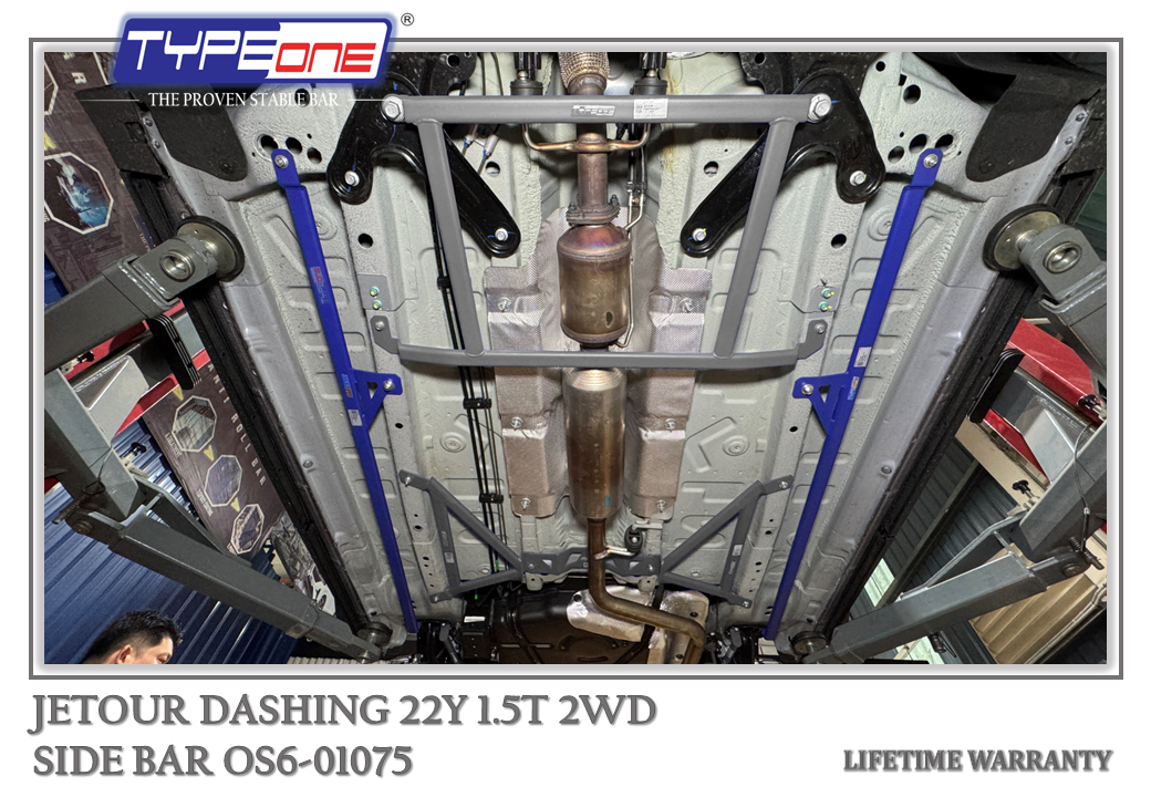 TYPEONE OS6-01075 Side Bar — Jetour Dashing 22Y
