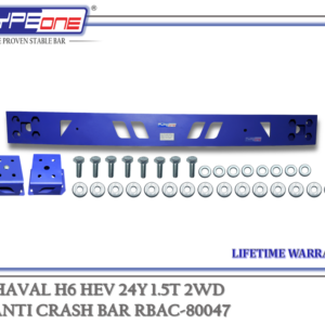 TYPEONE RBAC-80047 Rear Bumper Anti Crash Bar — GWM Haval H6 HEV 24Y