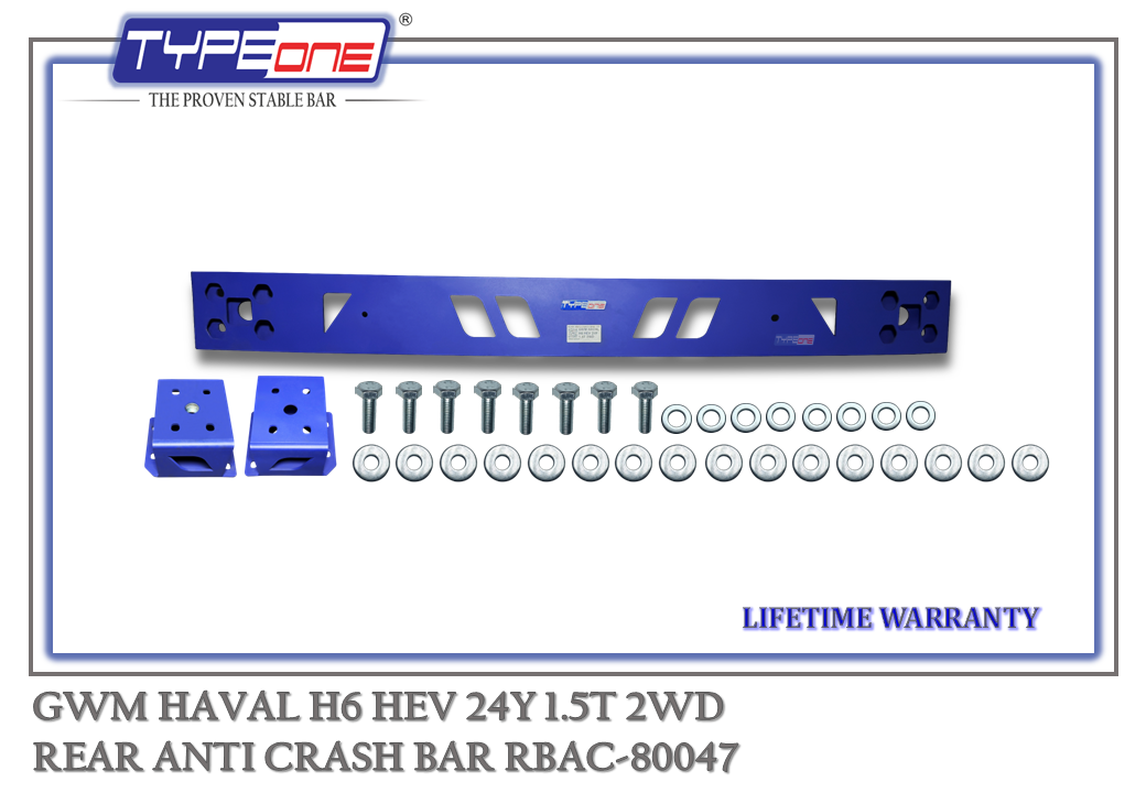 TYPEONE RBAC-80047 Rear Bumper Anti Crash Bar — GWM Haval H6 HEV 24Y