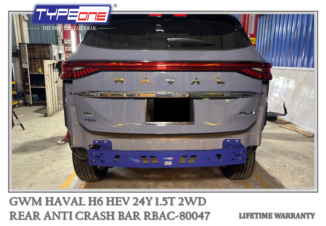 TYPEONE RBAC-80047 Rear Bumper Anti Crash Bar — GWM Haval H6 HEV 24Y