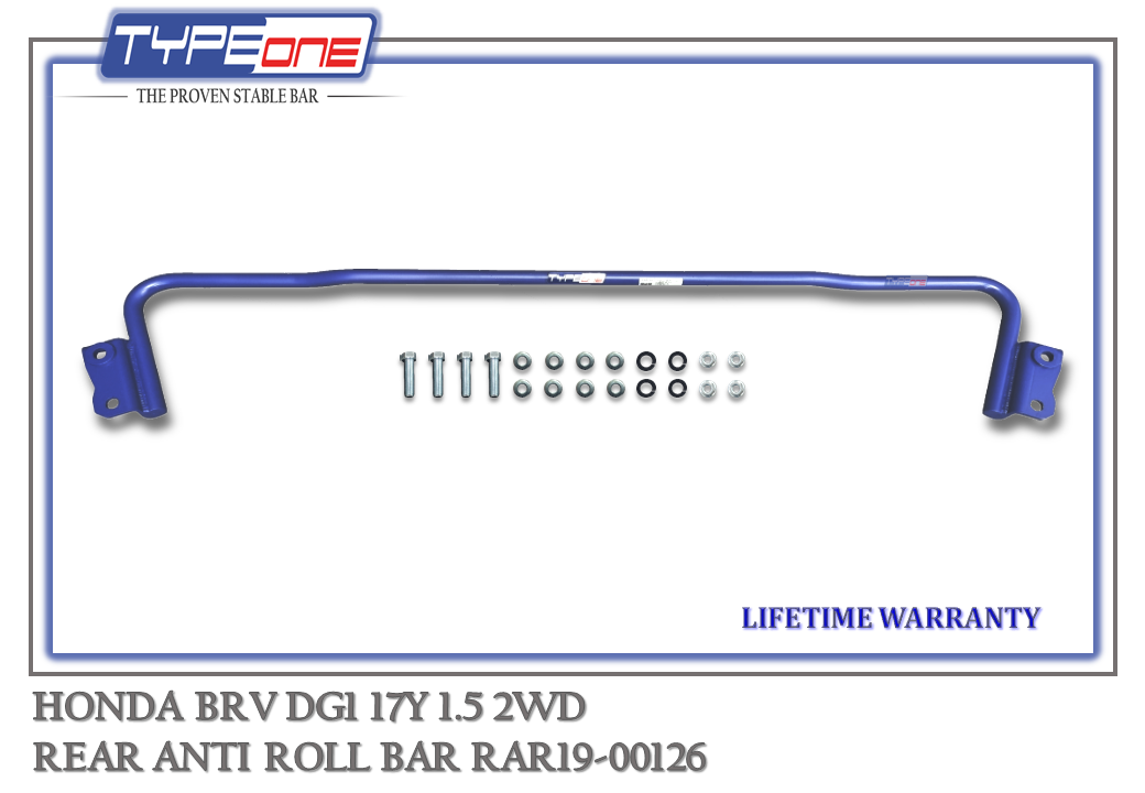 TYPEONE RAR19-00126 Rear Anti Roll Bar — Honda BRV DG1 17Y