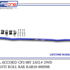TYPEONE RAR19-90059R Rear Anti Roll Bar — Honda Accord CP2 08Y