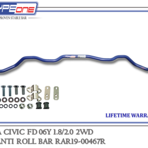 TYPEONE RAR19-00467R Rear Anti Roll Bar — Honda Civic FD 06Y