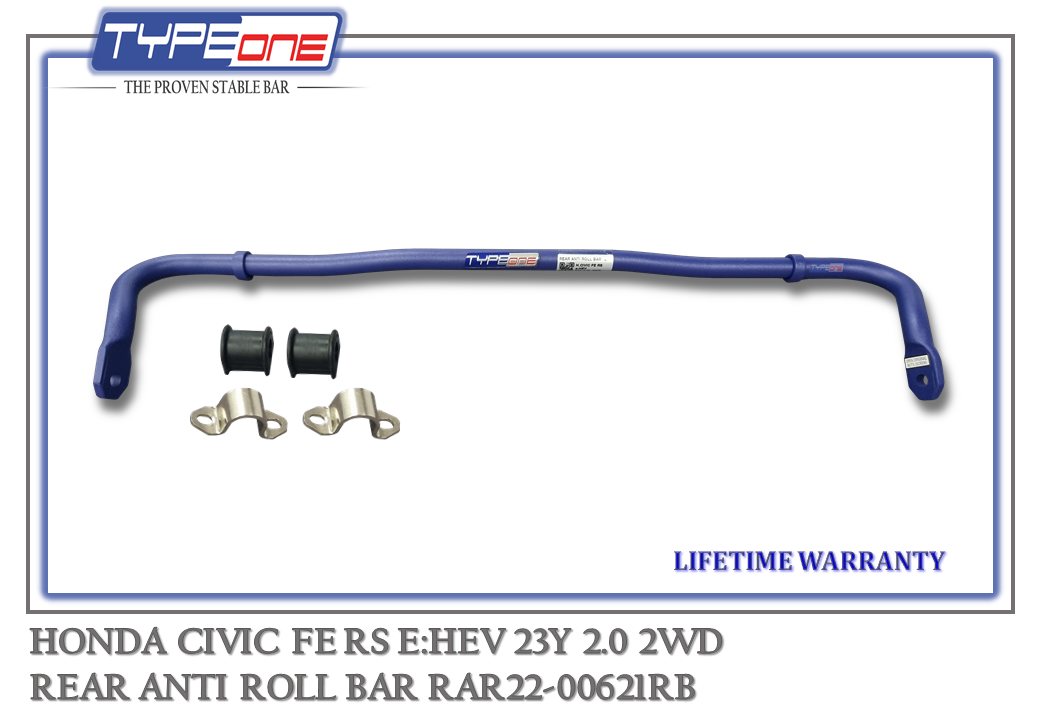 TYPEONE RAR22-00621RB Rear Anti Roll Bar — Honda Civic FE (RS E:HEV) 23Y
