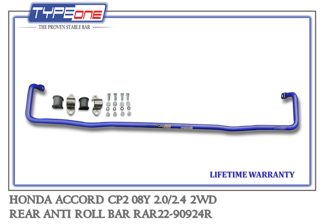 TYPEONE RAR22-90924R Rear Anti Roll Bar — Honda Accord CP2 08Y