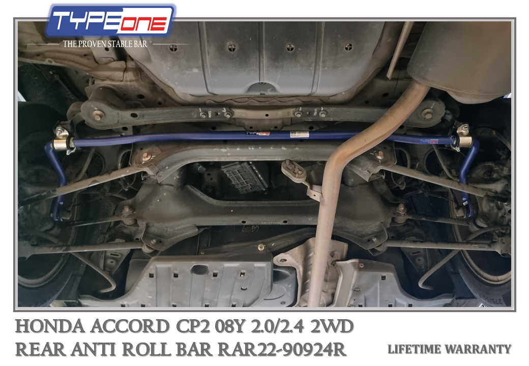 TYPEONE RAR22-90924R Rear Anti Roll Bar — Honda Accord CP2 08Y