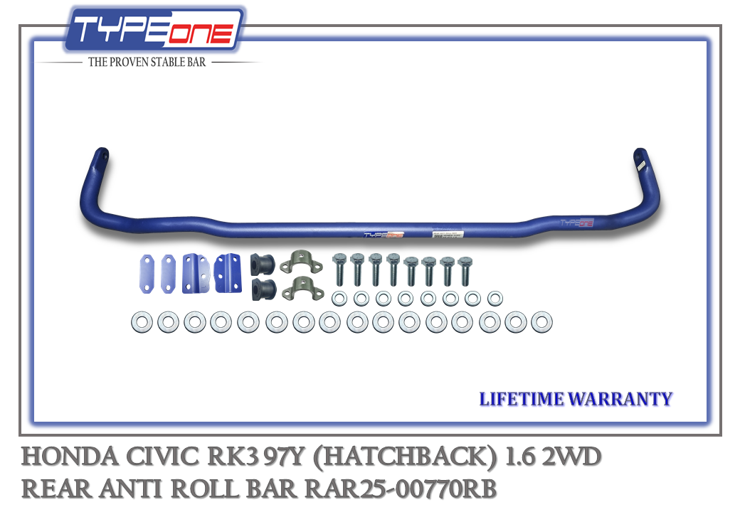 TYPEONE RAR25-00770RB Rear Anti Roll Bar — Honda Civic EK3 (HATCHBACK) 97Y