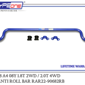 TYPEONE RAR22-90682RB Rear Anti Roll Bar — Audi B8 A4 08Y