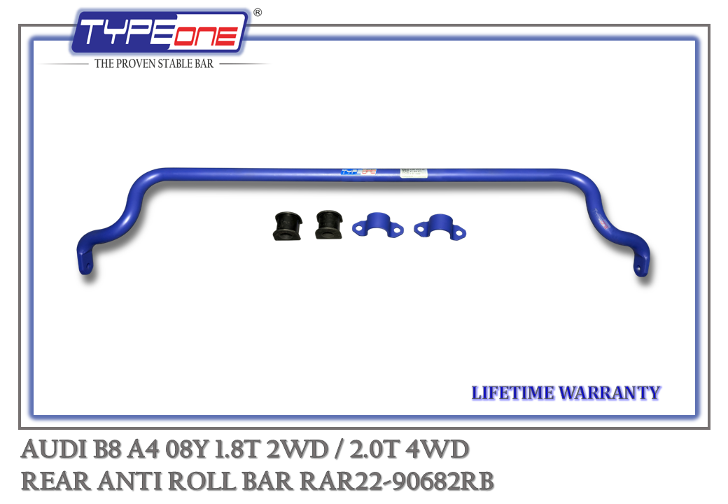 TYPEONE RAR22-90682RB Rear Anti Roll Bar — Audi B8 A4 08Y