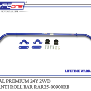TYPEONE RAR25-00900RB Rear Anti Roll Bar — BYD Seal PREMIUM 24Y