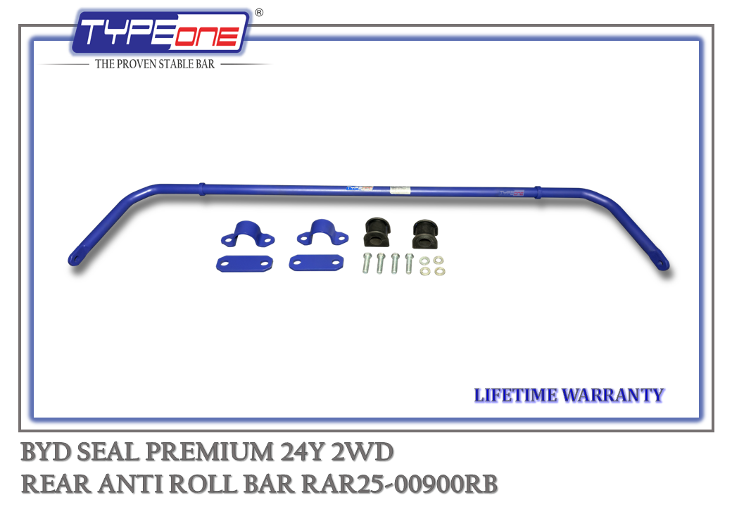 TYPEONE RAR25-00900RB Rear Anti Roll Bar — BYD Seal PREMIUM 24Y