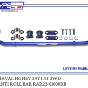 TYPEONE RAR22-01000RB Rear Anti Roll Bar — GWM Haval H6 HEV 24Y