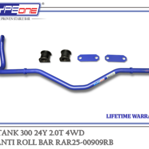 TYPEONE RAR25-00909RB Rear Anti Roll Bar — GWM Tank 300 24Y