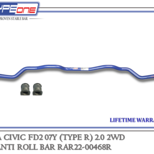 TYPEONE RAR22-00468R Rear Anti Roll Bar — Honda Civic FD2 (TYPE R) 07Y